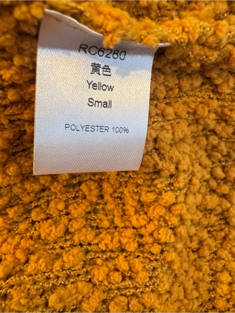 Cozy Open-Front Popcorn Cardigan Sweater - Mustard - Picture 3 of 3
